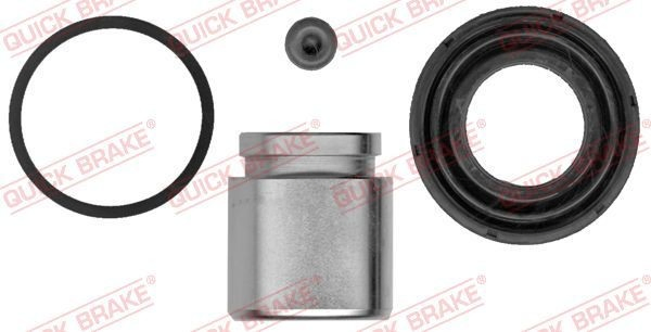 1145105 Quick Brake Ремкомплект заднего тормозного суппорта